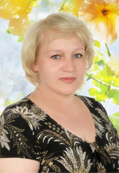 Ольга Дунаева