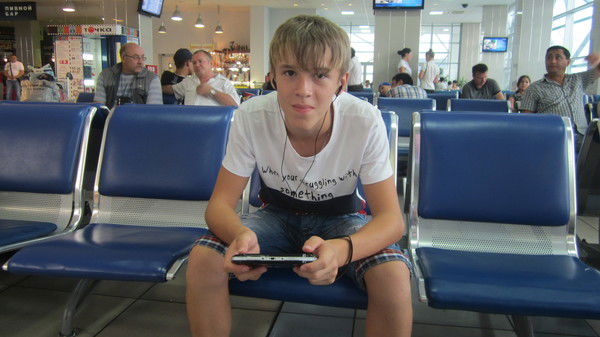 Саня Жариков