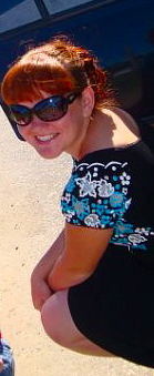 Елена Долгирева