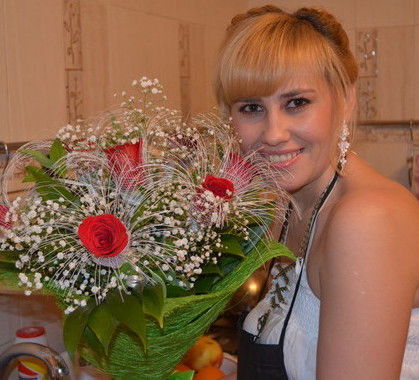 Надежда Бялик