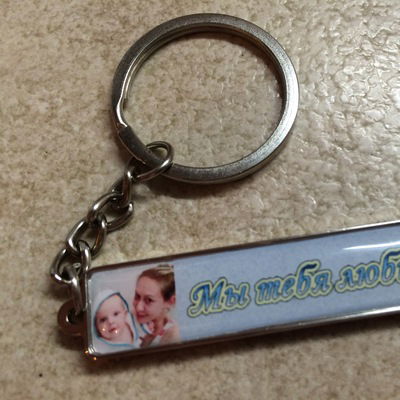 Алёна Осипова