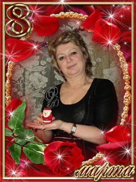 Майя Гончарюк