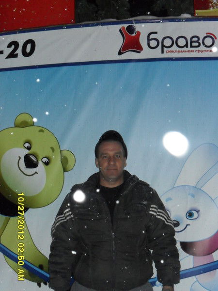 Николай Трухин