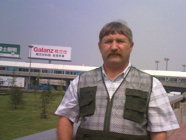 Сергей Рябцев