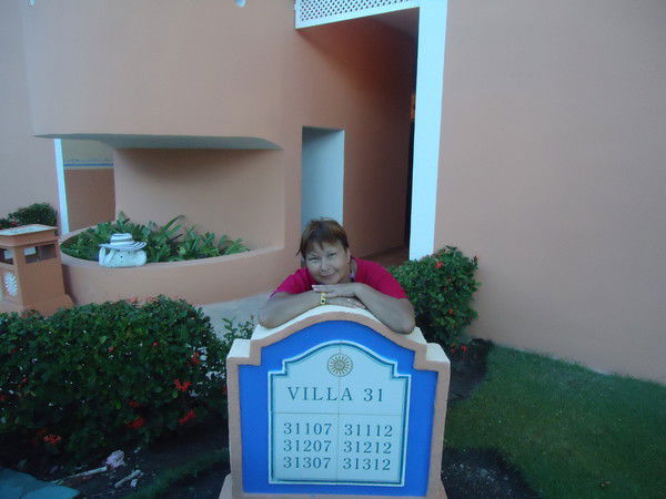 Елена Пикалова