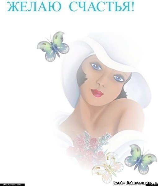 Галина Артемьева