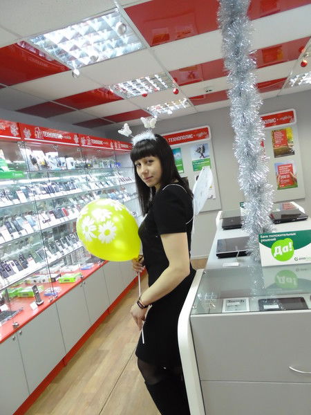 Свободный Мульти Тт