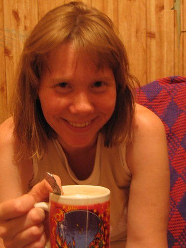 Евгения Чиркина