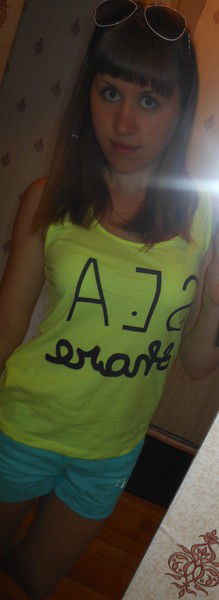 Ирочка Щелчкова