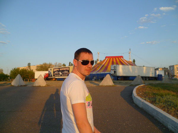 Владислав Пронин