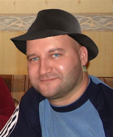 Чичер Он Же