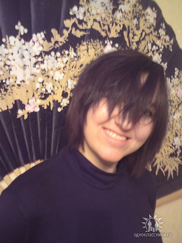 Александра Титова