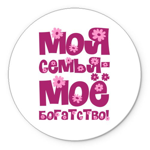 Жасулан Бегманов