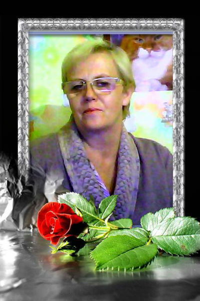 Валентина Украинец