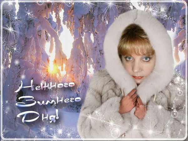 Светлана Баринова