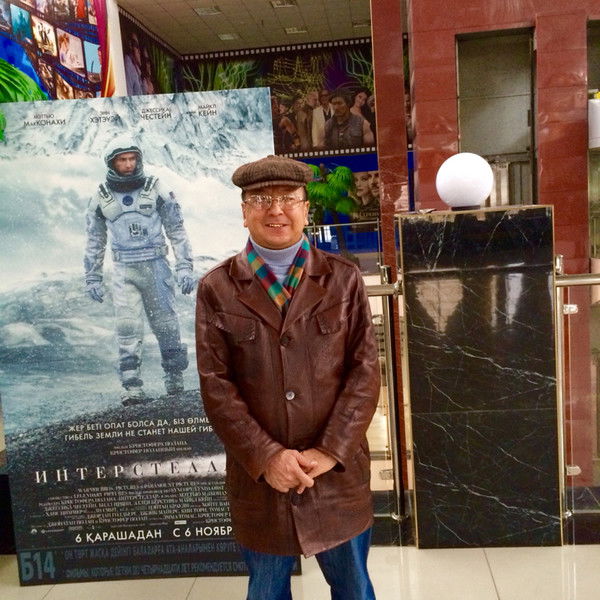 Серик Раисов