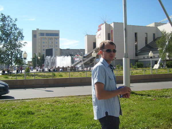 Руслан Алиев