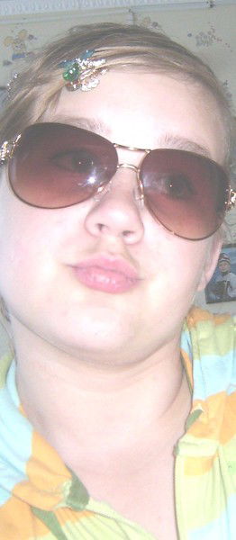 Лена Тыщенко