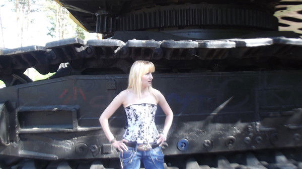 Светлана Куценко