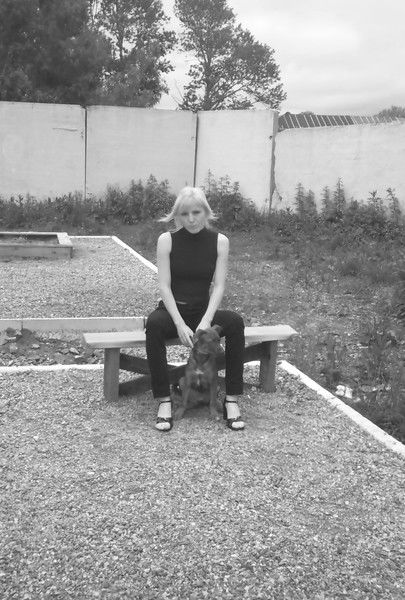 Анастасия Греко