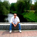 Степан Архутик