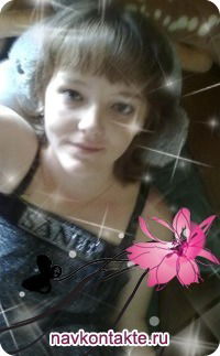 Рая <<<Злю4Ка>>>