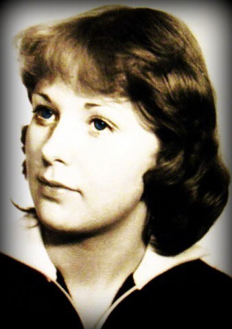 Марина Возник