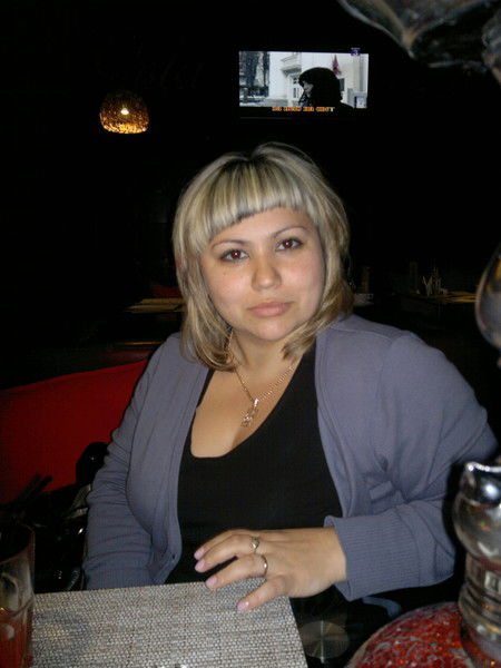 Ольга Ерёмина