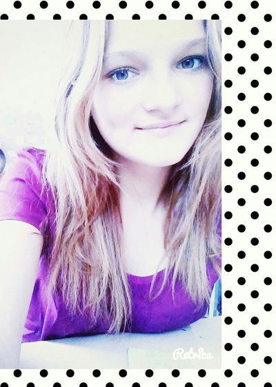 Даша Проскурякова