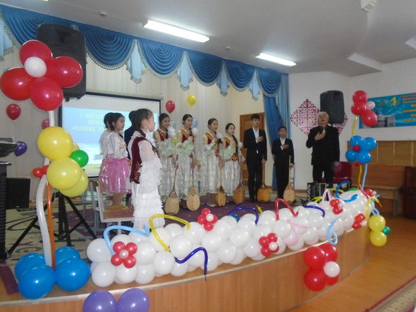 Гимназия Ушконыр