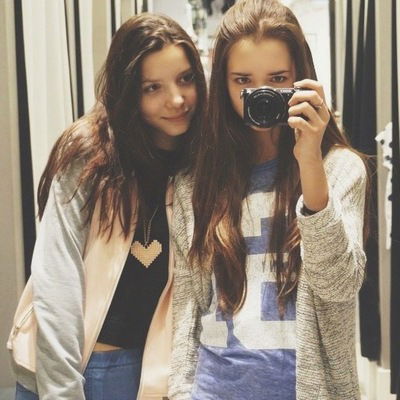 Ира Смирнова