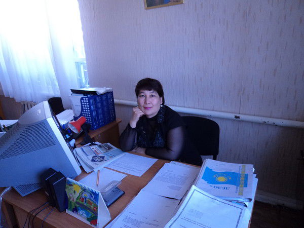 Галия Жусупбекова