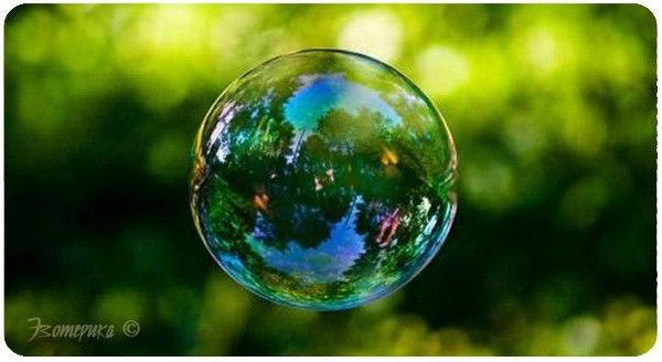 Псевдоним Псевдоним