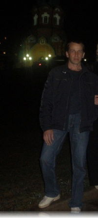 Юрий Артюхов