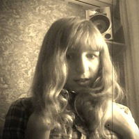 Ирина Каменская