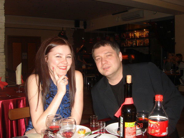 Ирина Левина