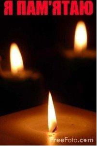 Поль Ходаковський