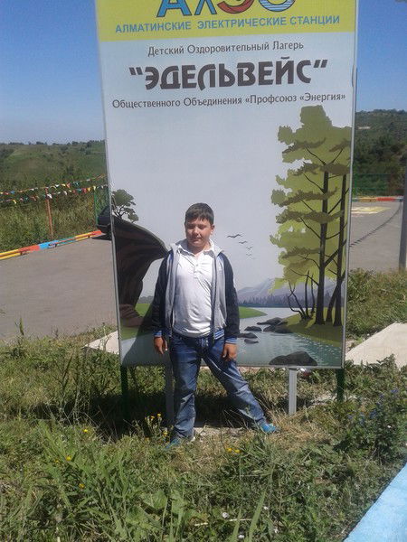 Барс Узденов