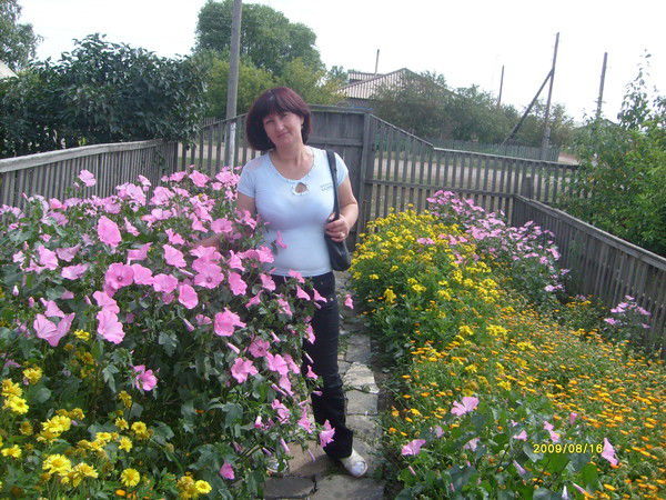 Сергей И Марина Щербань