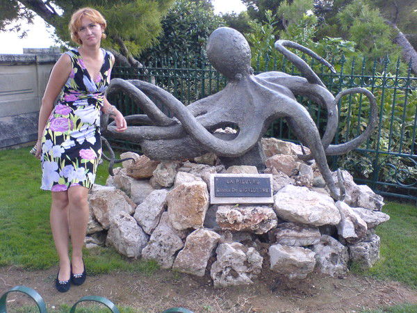 Тамара Ррррр