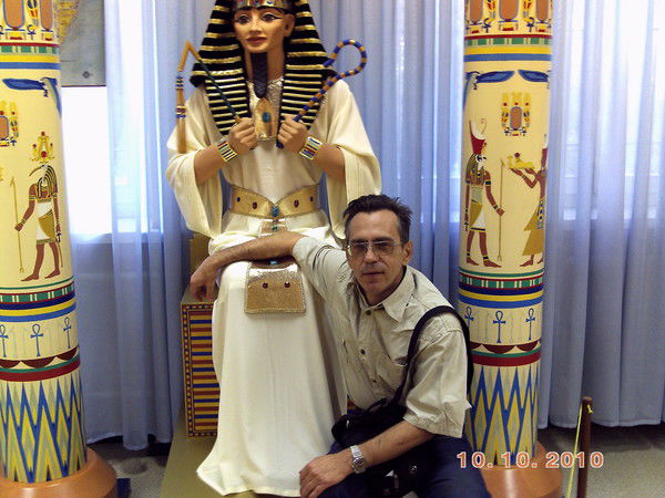 Александр Черников