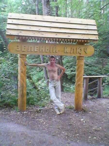 Алексей Шевнин