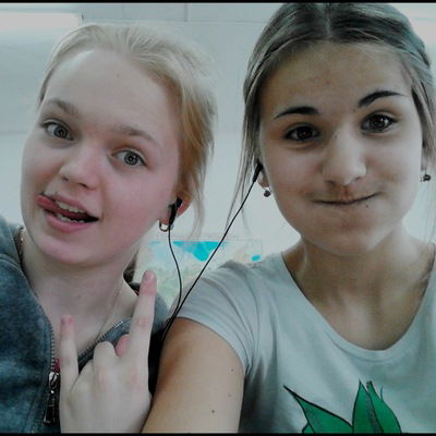 Надя Бобренко