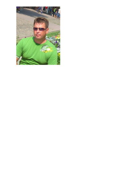 Вячеслав Зуйков