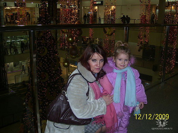 Елена Бердникова