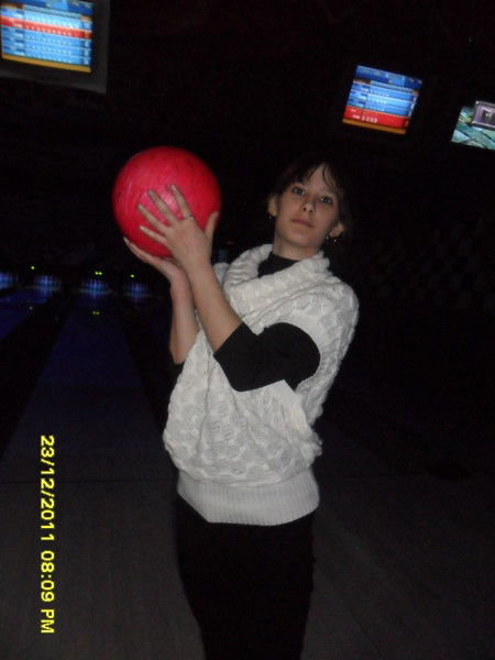 Юлия Александровна