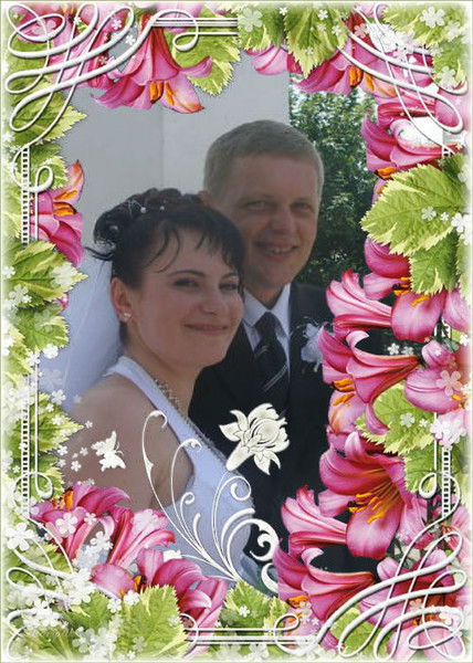 Марина Щербак