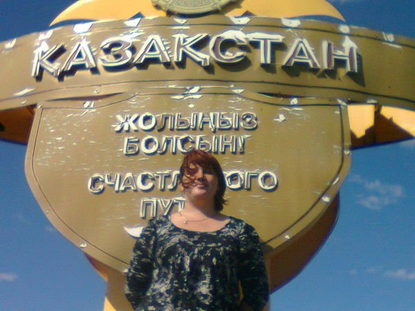 Ирина Мякишева