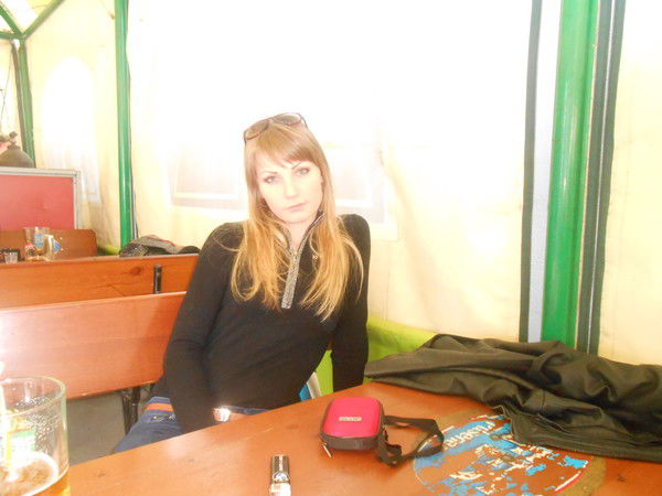 Ольга Воробьева