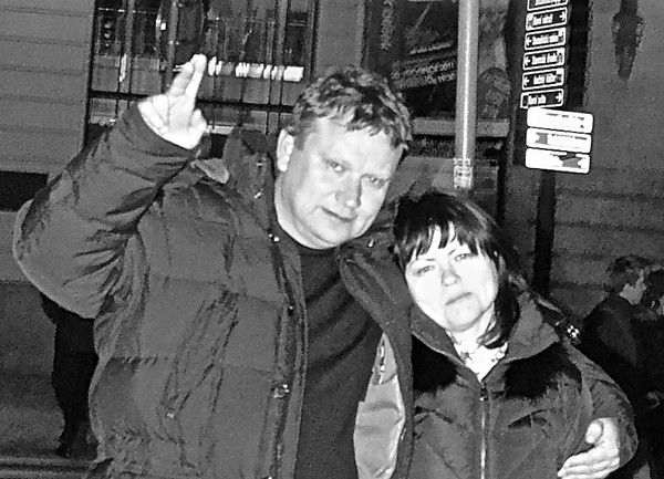 Екатерина Петурова